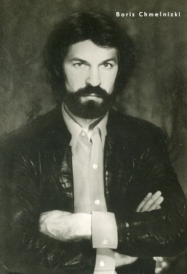 ����������� �����